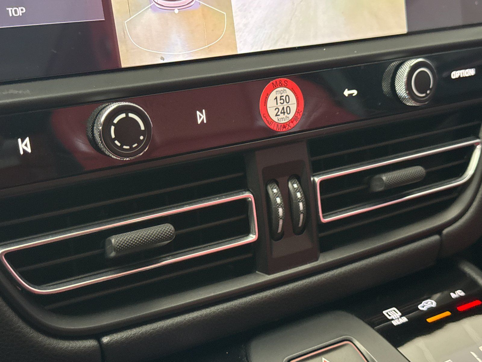 2023 Porsche Macan T — foto completa 21 de 28