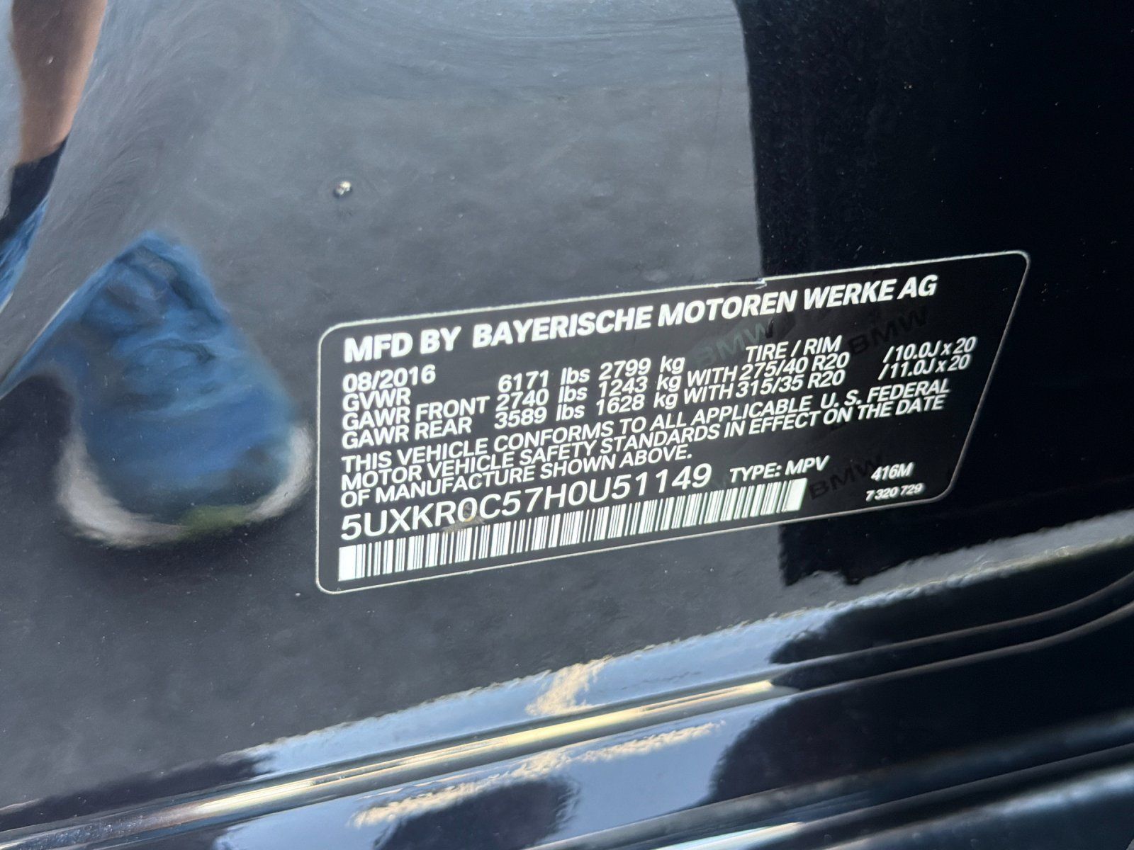 2017 BMW X5 xDrive35i — full photo 28 of 28