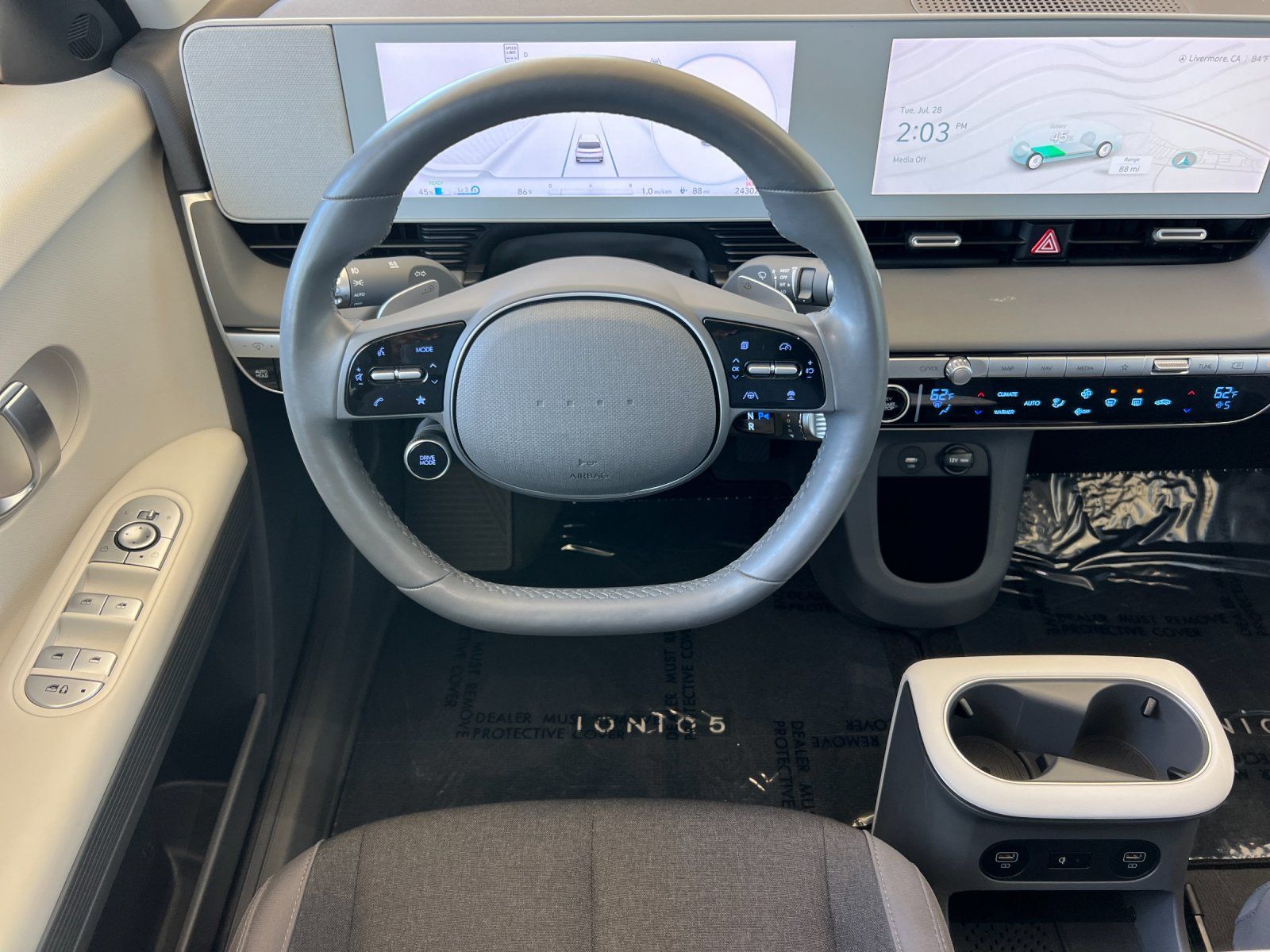 2024 Hyundai IONIQ 5 SEL — full photo 14 of 29