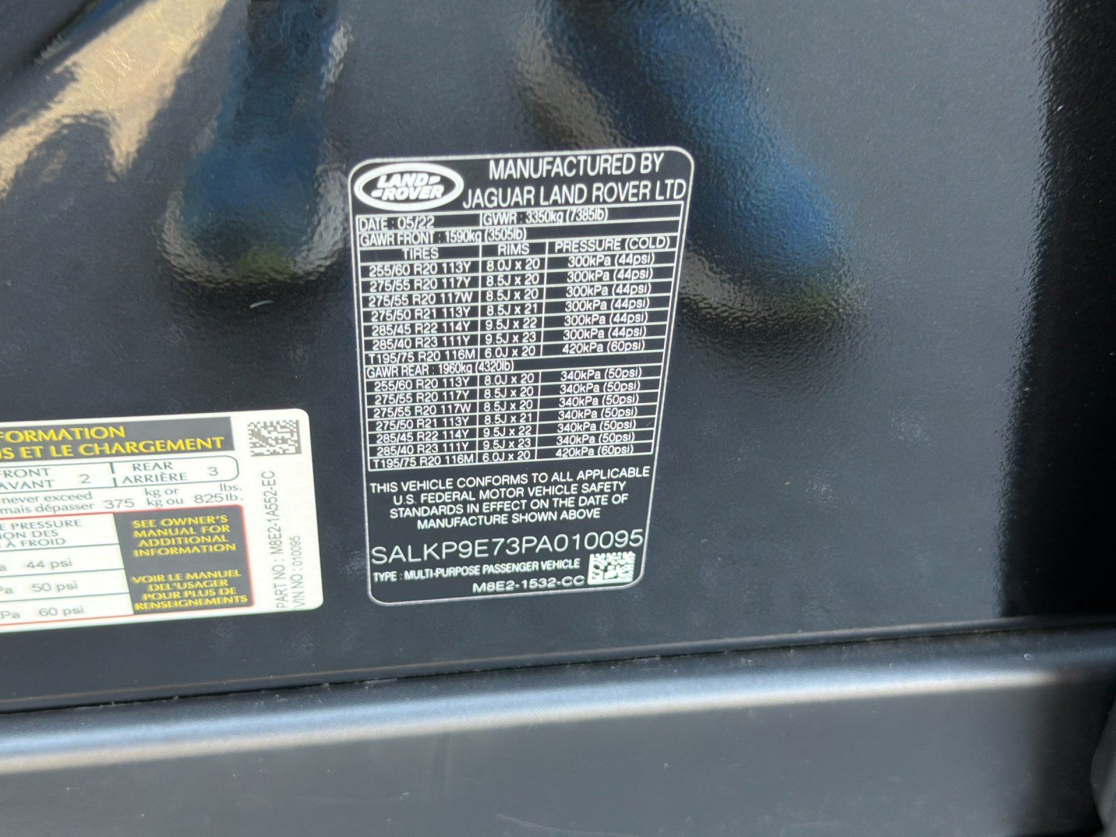 2023 Land Rover Range Rover SE — full photo 29 of 29