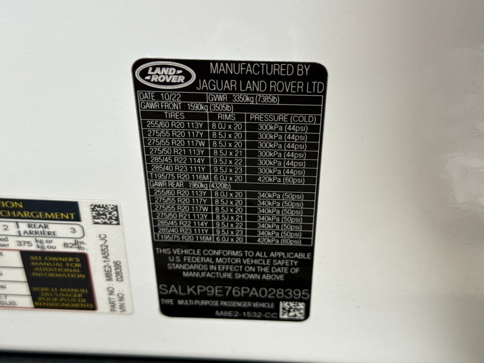 2023 Land Rover Range Rover SE — full photo 29 of 29